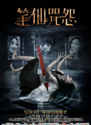 血染苍穹：为何这款游戏吸引了众多玩家？